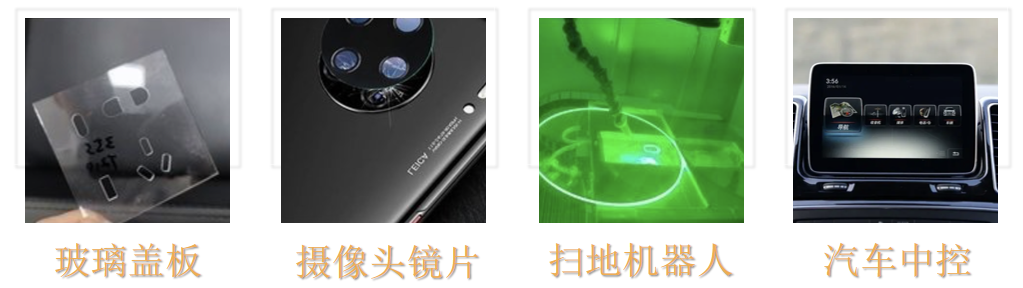 2-221229153I3140.png